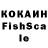 Cocaine VHQ Magjan Kz