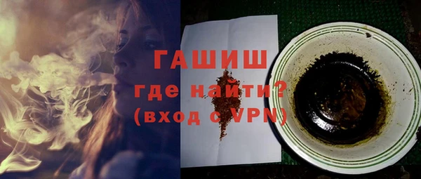 экстази Аркадак