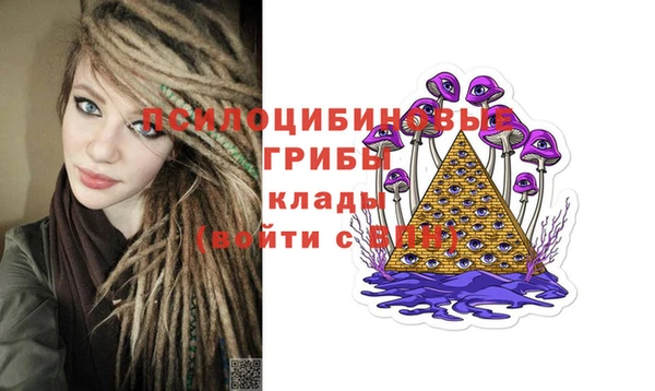 экстази Аркадак